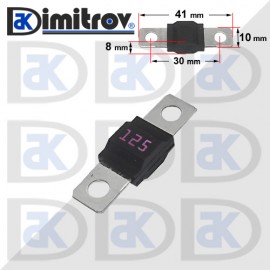 Авто бушон  125A MIDI
